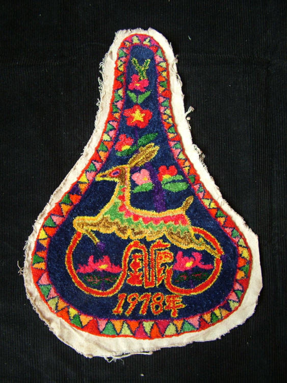 DSCF1234.JPG