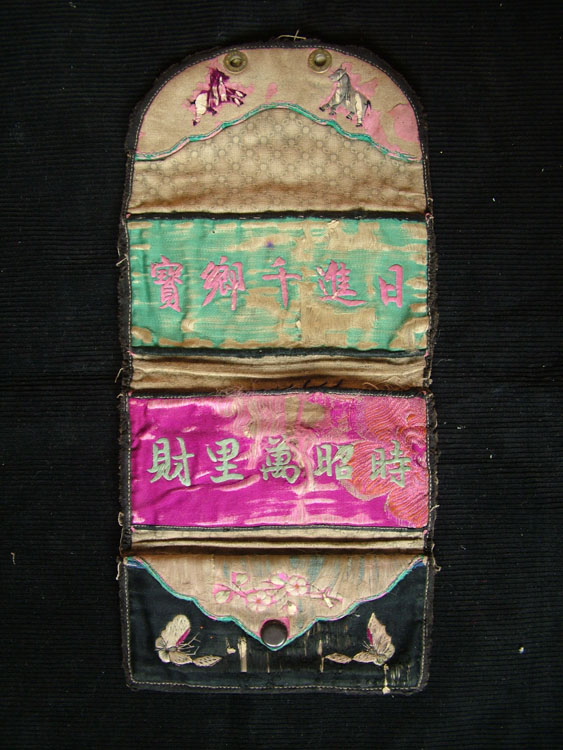 DSCF1241.JPG