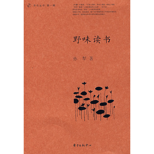 20328561-1_e.jpg