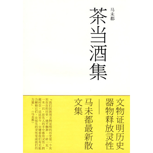 20789233-1_e.jpg