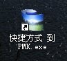 QQ截图20120127095948.png