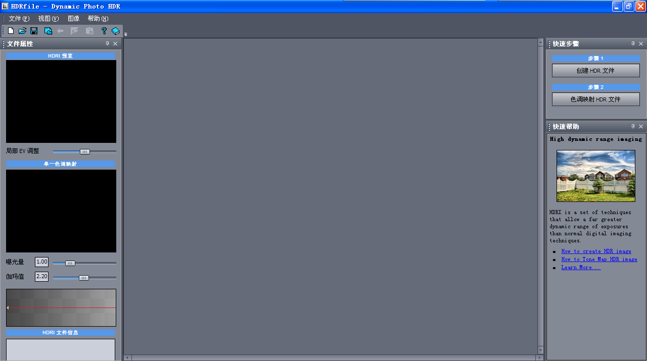 QQ截图20120127100118.png