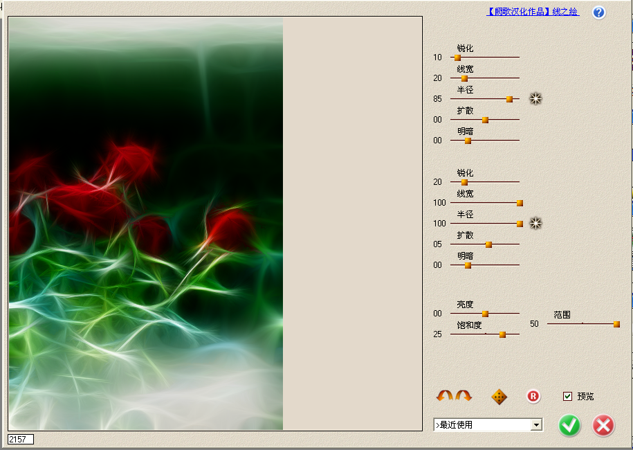 QQ截图20120129135233.png