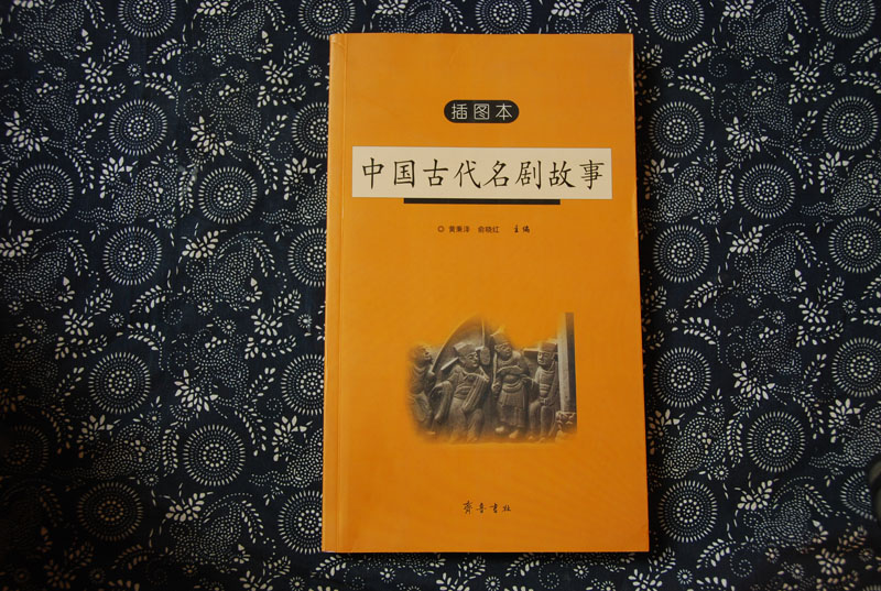 DSC_8661.JPG