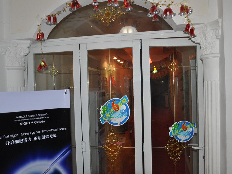 PhotoCap_058.jpg