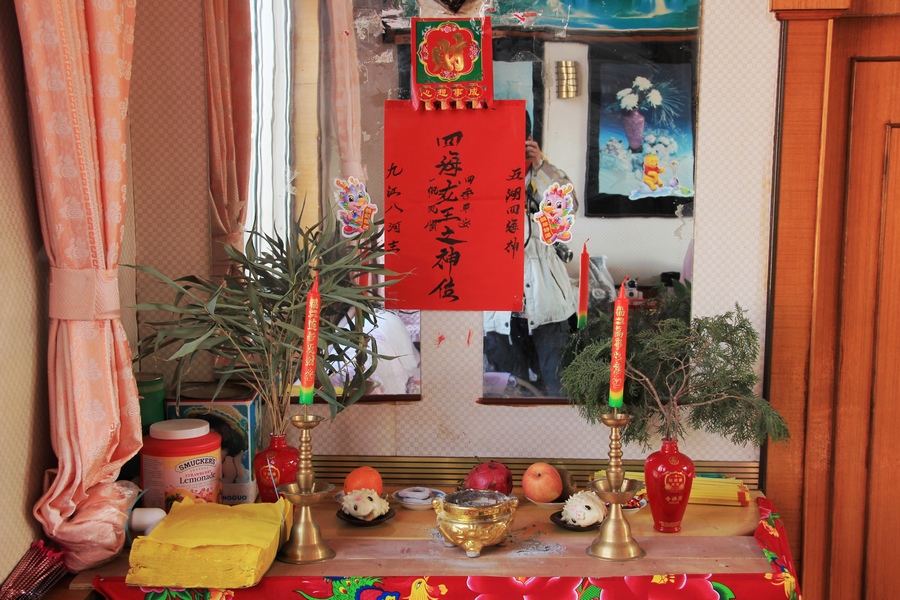 初旺村鱼灯节 015-02.jpg