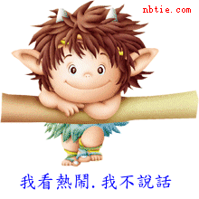 未命名.gif