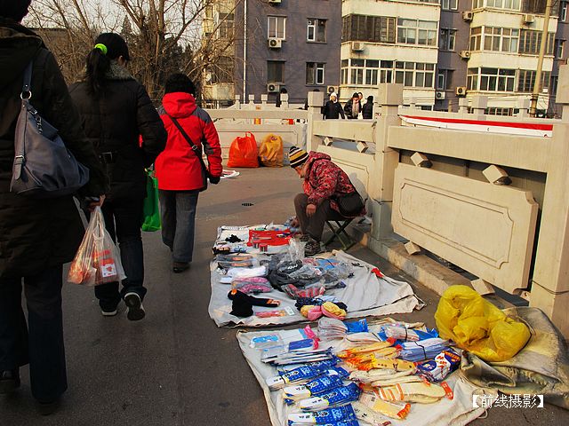 IMG_3115北京过街天桥.jpg