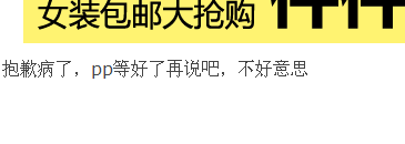 QQ截图20120211085111.png