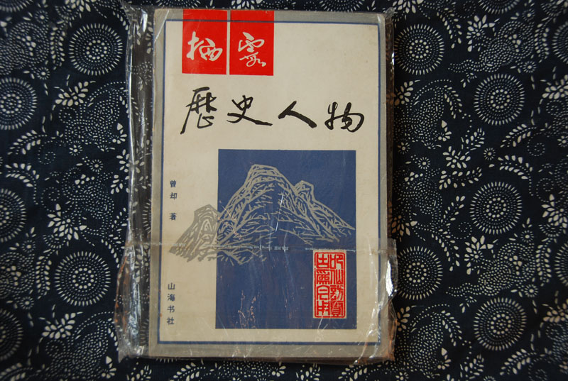 DSC_8692.JPG