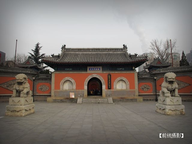 IMG_3541大钟寺大门全景.jpg