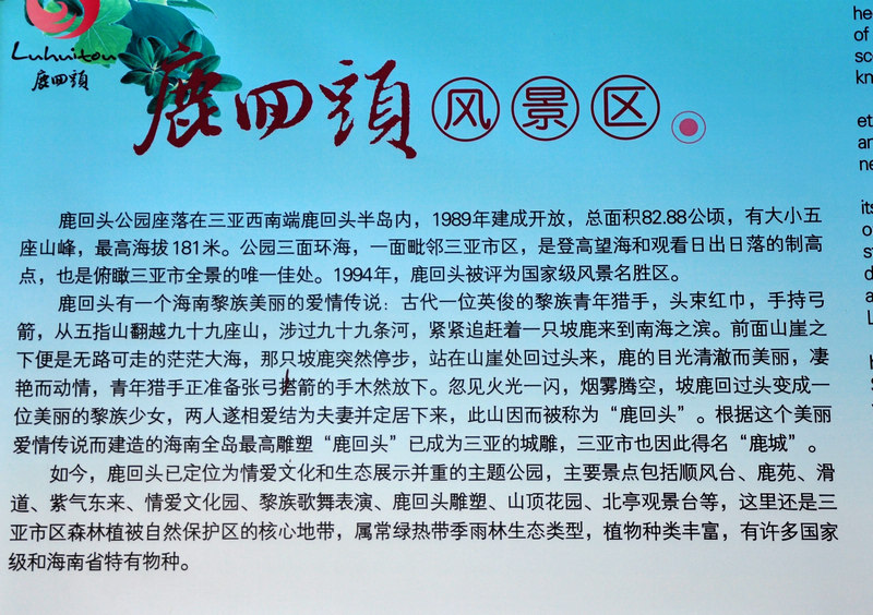 扫街 057_光影_1.jpg