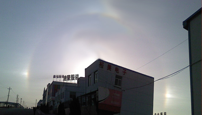 日晕.jpg