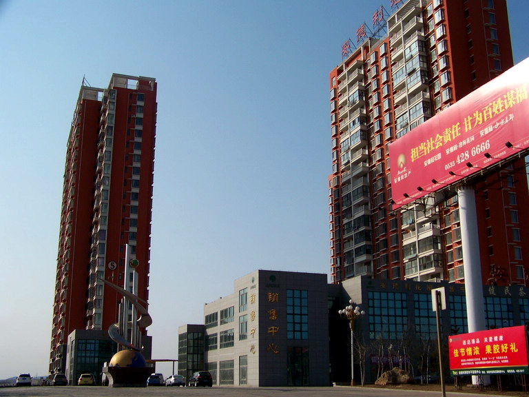 100_5038_缩小大小.JPG