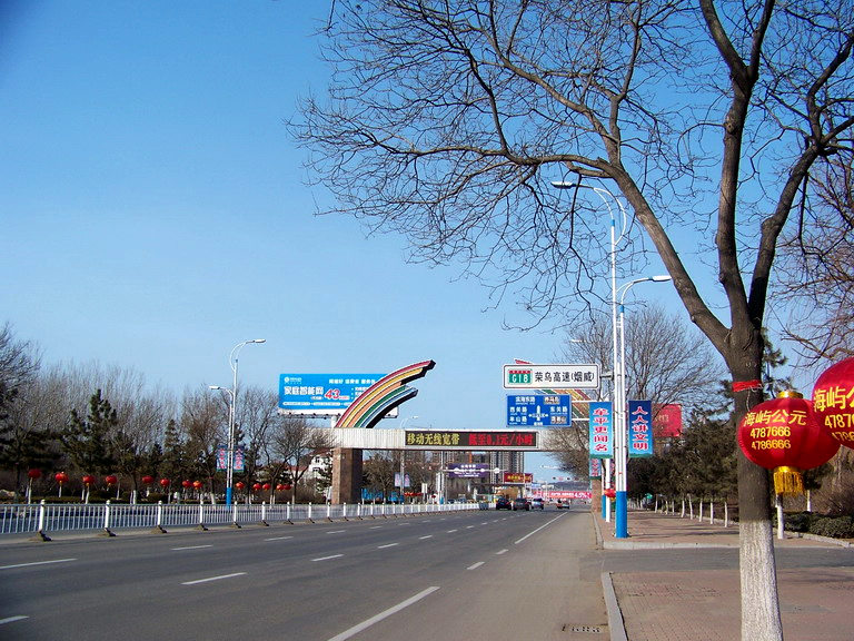 100_5039_缩小大小.JPG