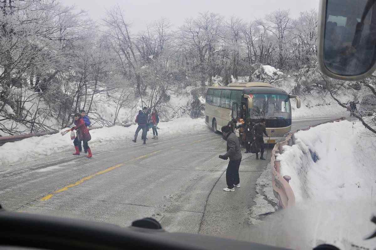 下山遇险