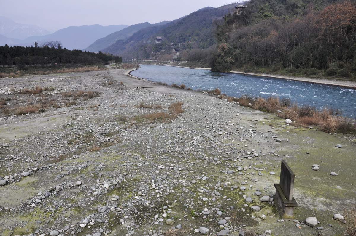 飞沙堰