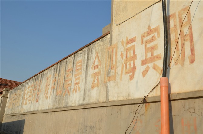 这是卢山的由来，可是看见山的名儿了。