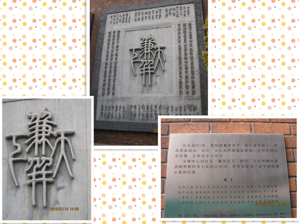 兵马俑4.jpg