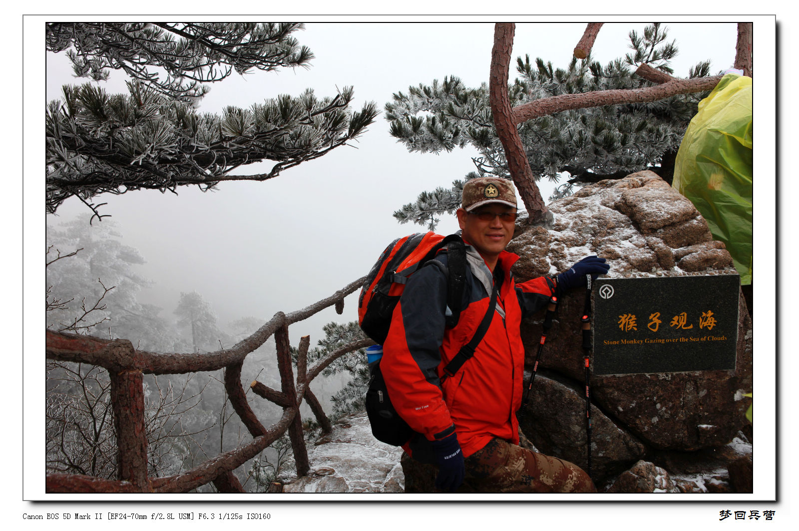 山 219.jpg