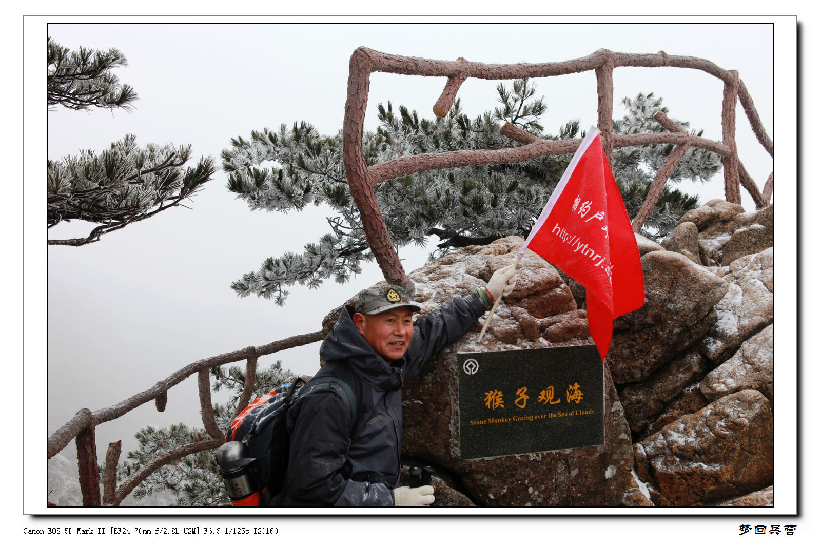 山 226.jpg