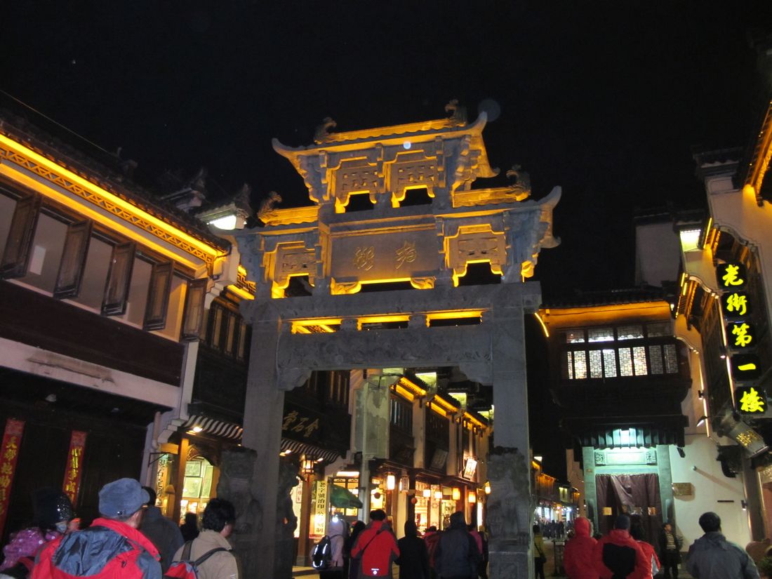 nEO_IMG_IMG_0409.jpg
