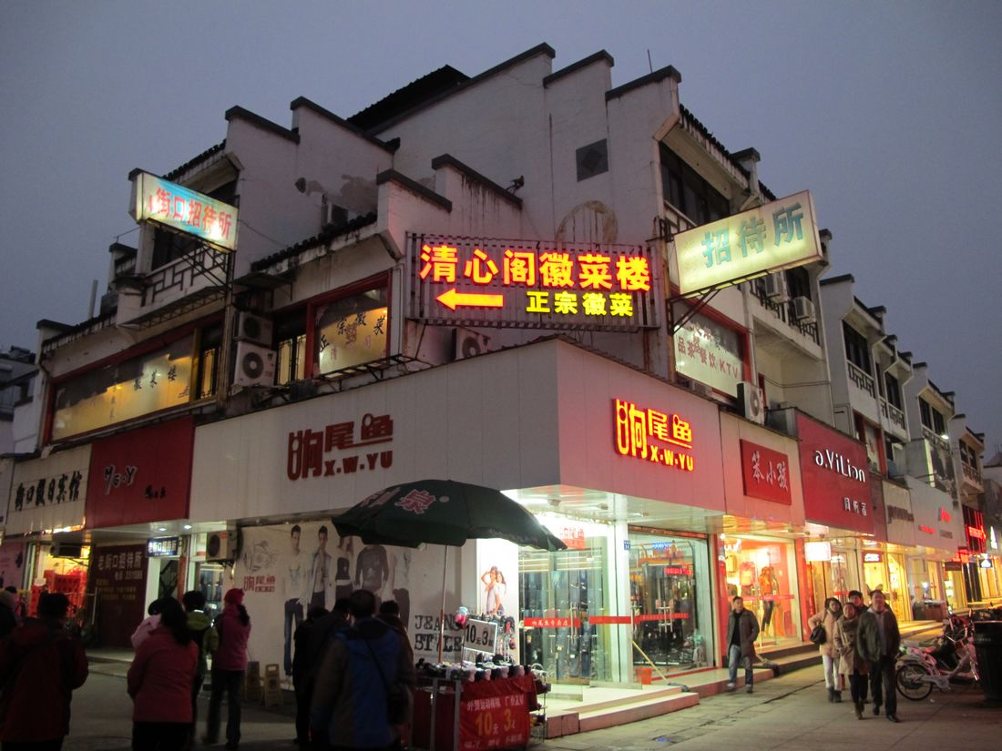 nEO_IMG_IMG_0407.jpg
