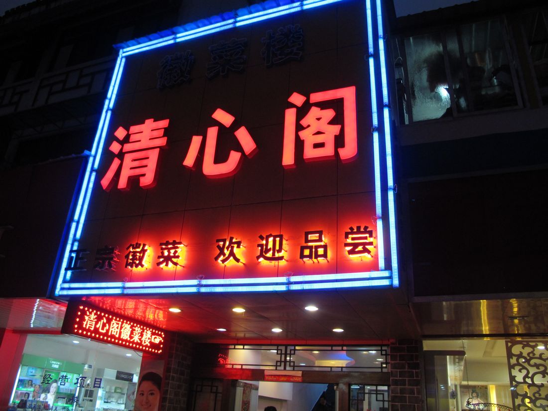 nEO_IMG_IMG_0408.jpg