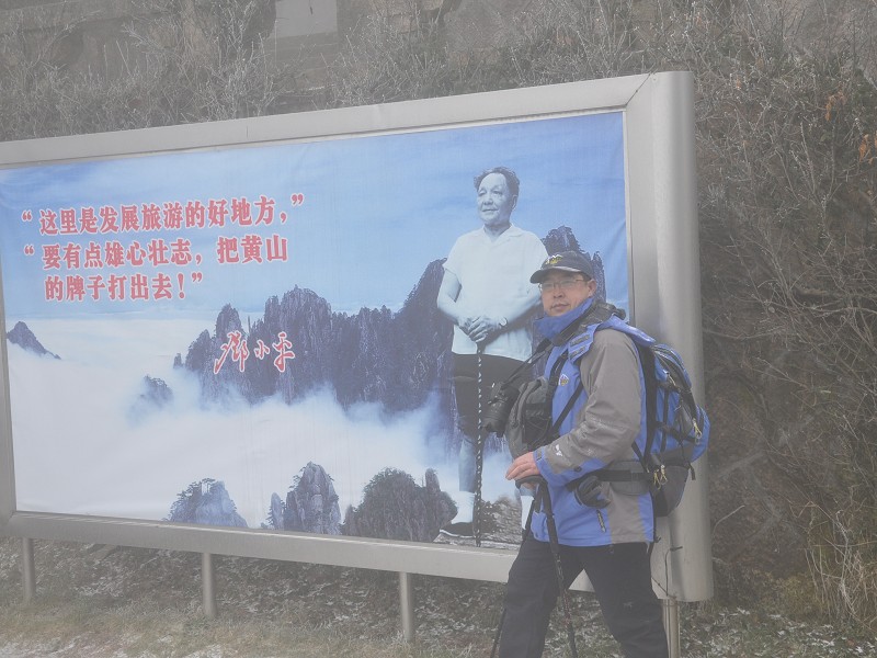 PhotoCap_064.jpg
