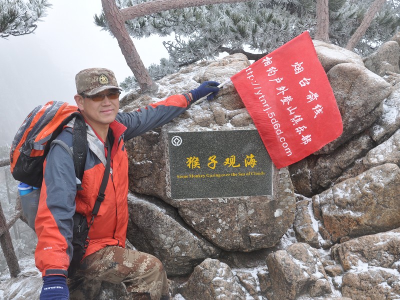 PhotoCap_089.jpg