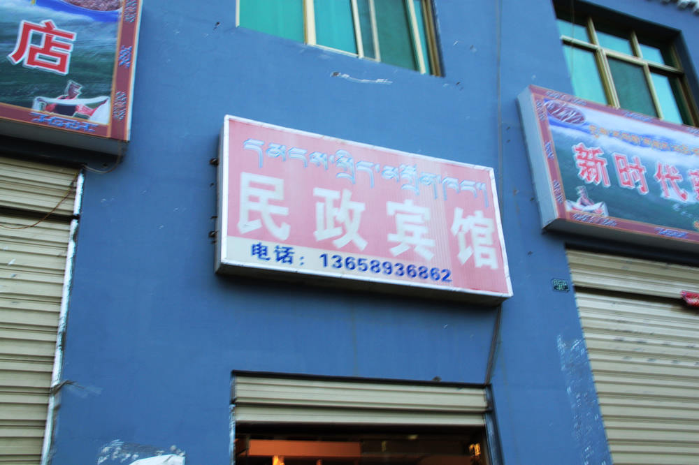 nEO_IMG_IMG_8537.jpg