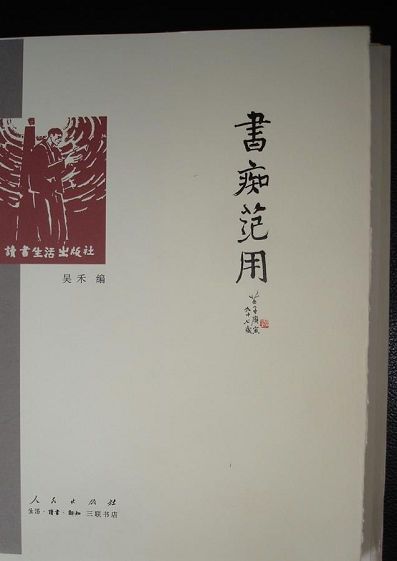 86506682_70221_middle.jpg