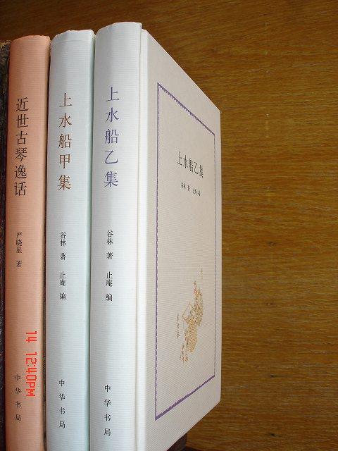 17972009_70221.jpg