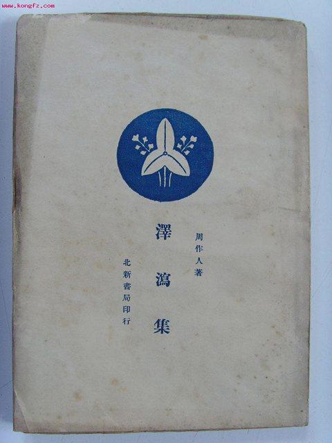 5382203_70221.jpg