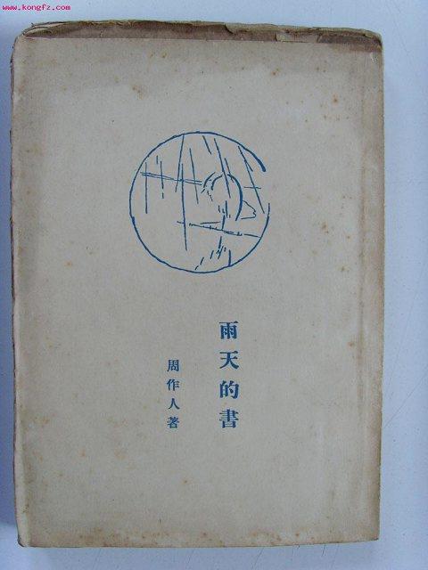 5382229_70221.jpg