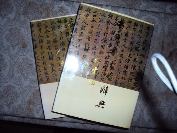 DSC03837_调整大小.JPG