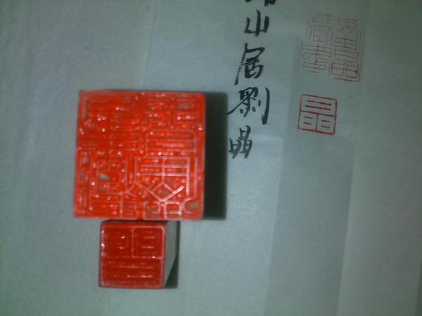 20120225136.jpg