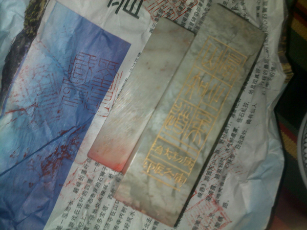 20120225135.jpg