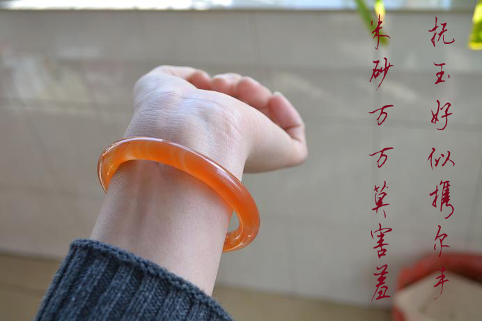 1203181610b1c611497ac0865d.jpg1.jpg