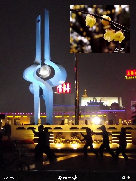 DSCF4889·.jpg