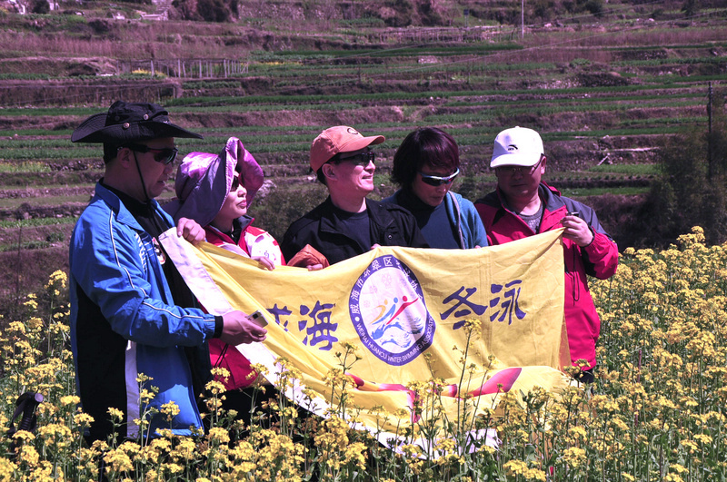 樟山大峡谷游照572 (79).jpg
