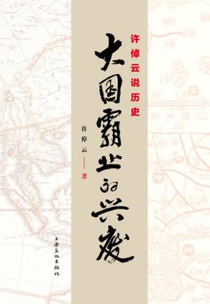 s8981878.jpg