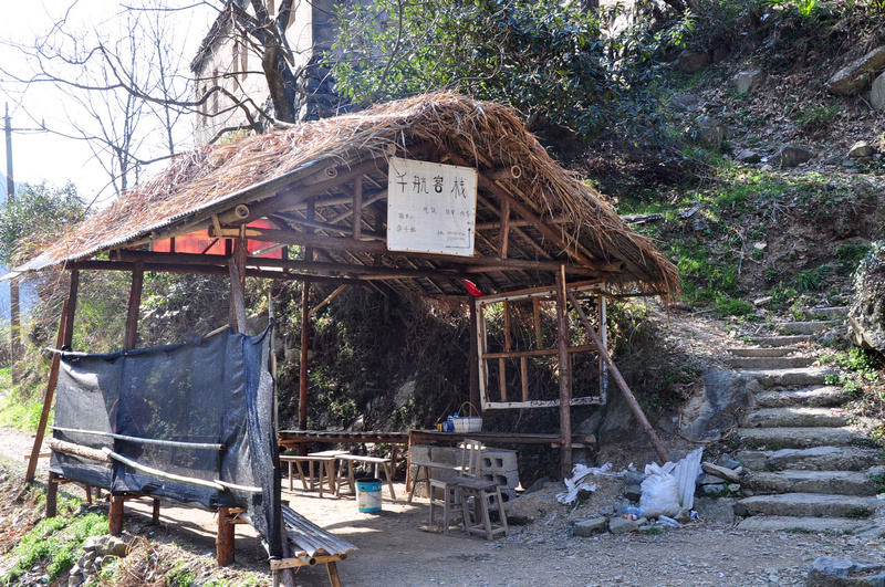 樟山大峡谷游照572 (508).jpg