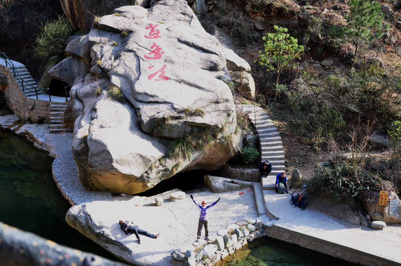 樟山大峡谷游照572 (540).jpg