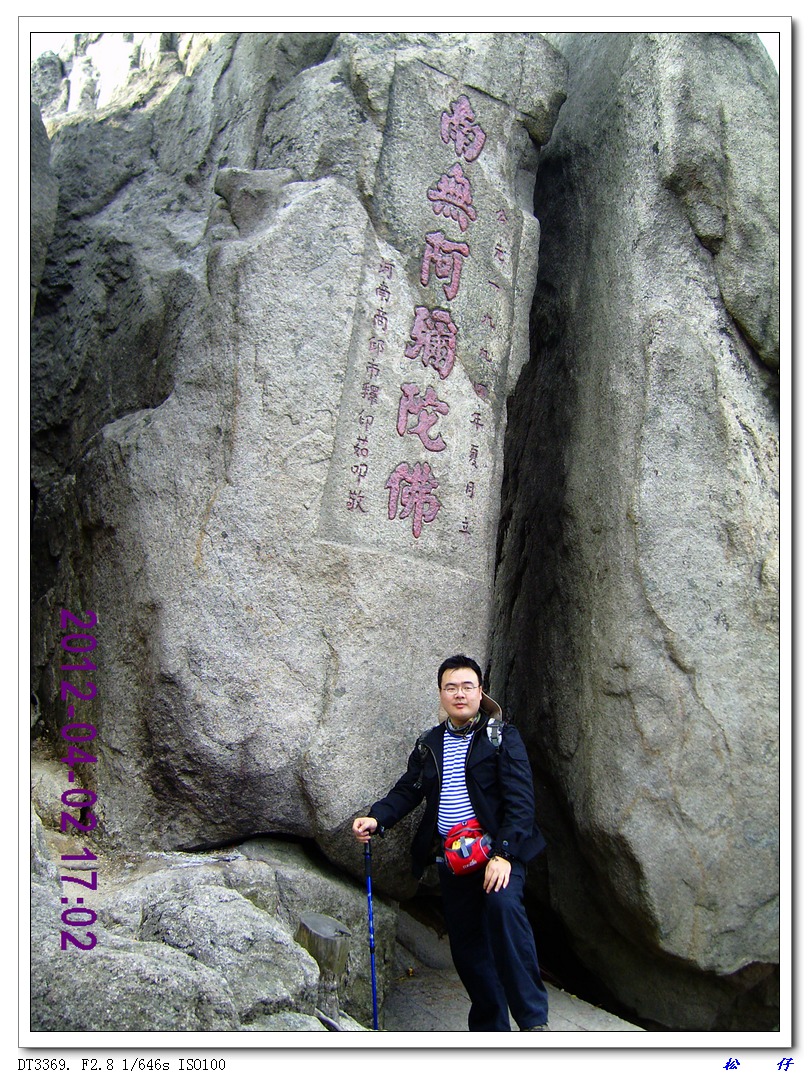 PICT1158.jpg