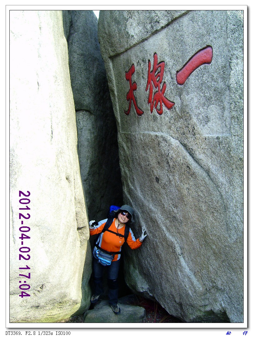 PICT1161.jpg