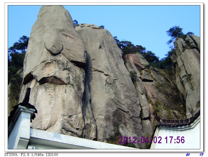 PICT1195.jpg