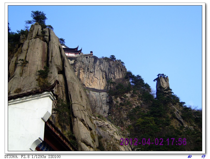 PICT1193.jpg