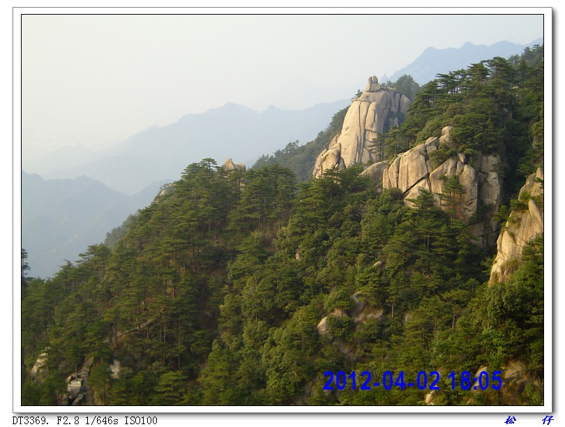 PICT1204.jpg