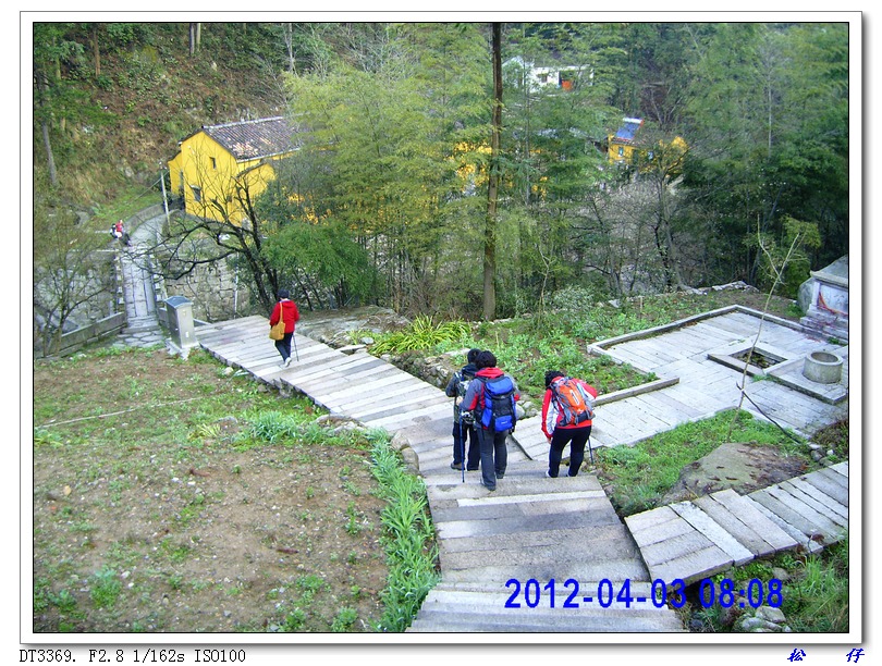 PICT1243.jpg
